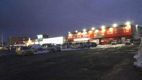 IMG03574