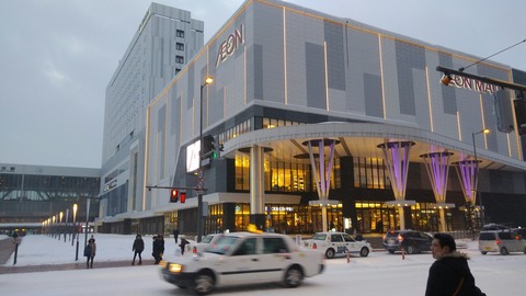 IMG02338