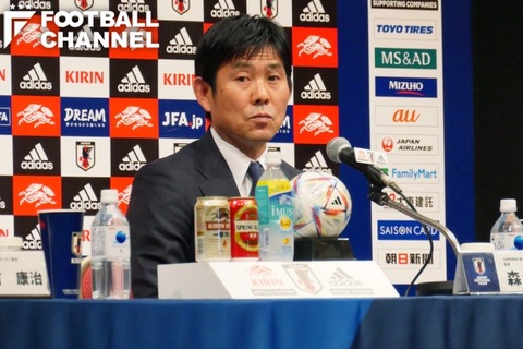 20221228-00490454-footballc-000-1-view