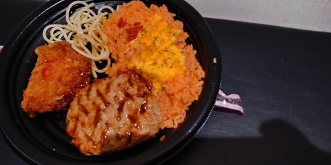 IMG00027_HDR