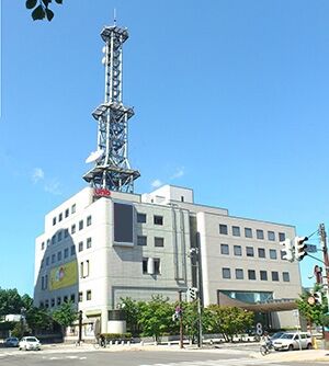 uhb