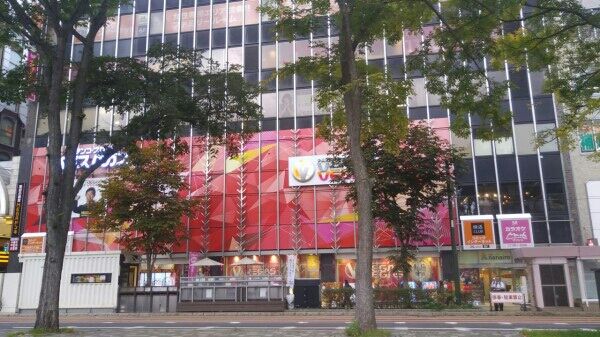 ジョイカフェ札幌駅前南口店2月28日で閉店 快活クラブ Dice コロナ禍で自粛期間の休日 深 Otaru Renaissance ジョイカフェ札幌駅前南口店2月28日で閉店 快活クラブ Dice コロナ禍で自粛期間の休日 深 Otaru Renaissance