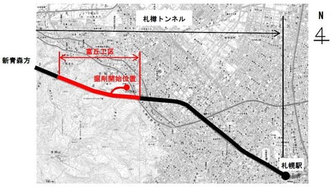 RPN20210825BNVE04-02-1024x579