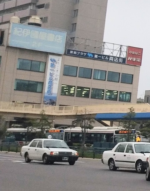 IMG00035_(1)~2_(1)