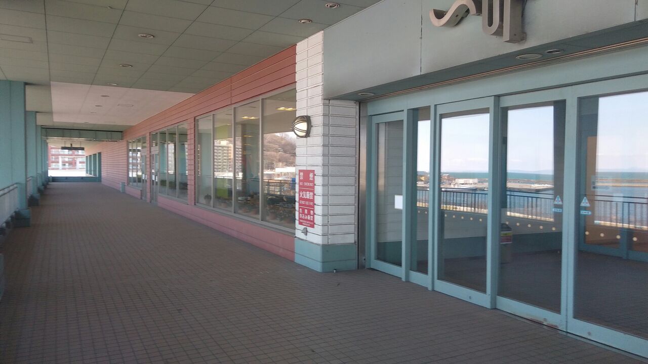 後志が1番 緊急事態宣言 後の状況は 北海道 全国 後志が1番 緊急事態宣言 後の状況は 北海道 全国