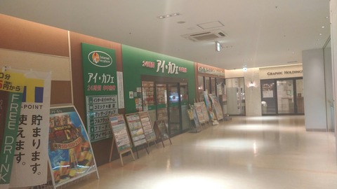 IMG03465