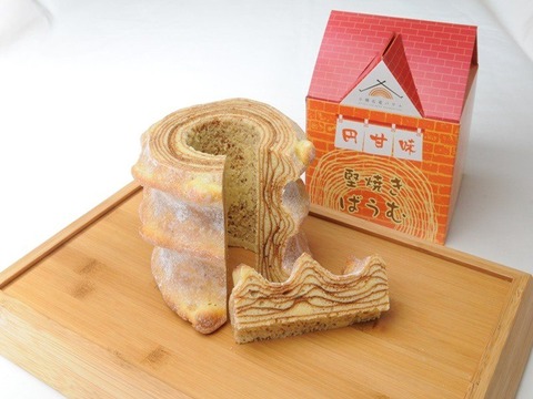 d54a2bed5cda4b36a14795734c3902c7