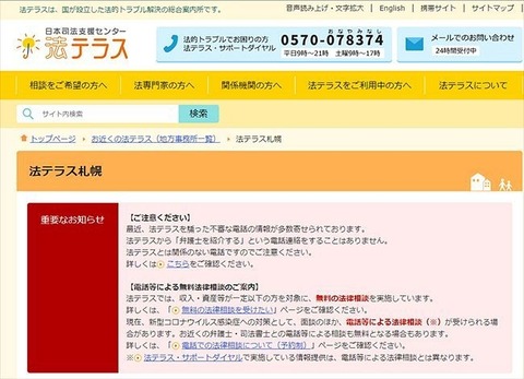 428bccac60ee14faeb100e6142ce622b