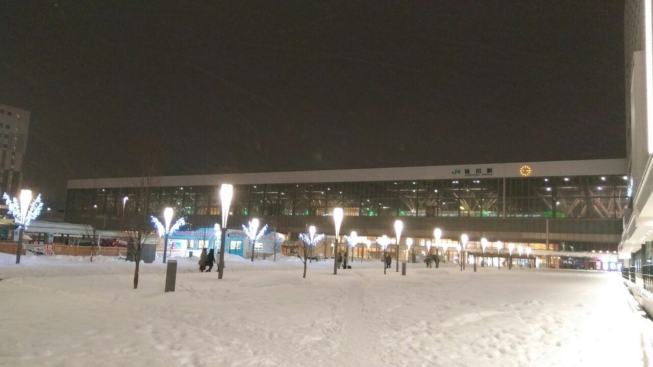 旧中央バス旭川ターミナル 旭川駅前 旭川 Otaru Renaissance