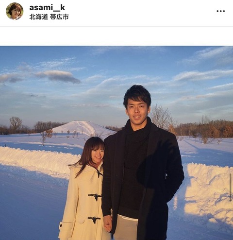 9EC741F2-CA6B-45BE-B2F3-451AD700AF5D