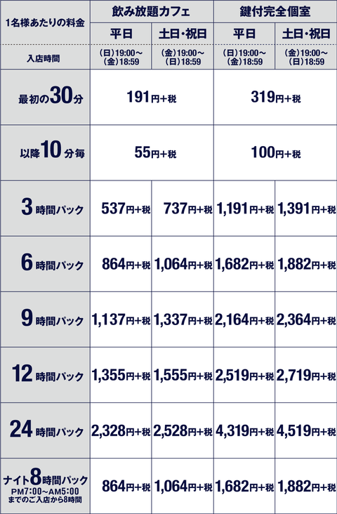 d3efeb44adb5cd9dd23bef14800041e0