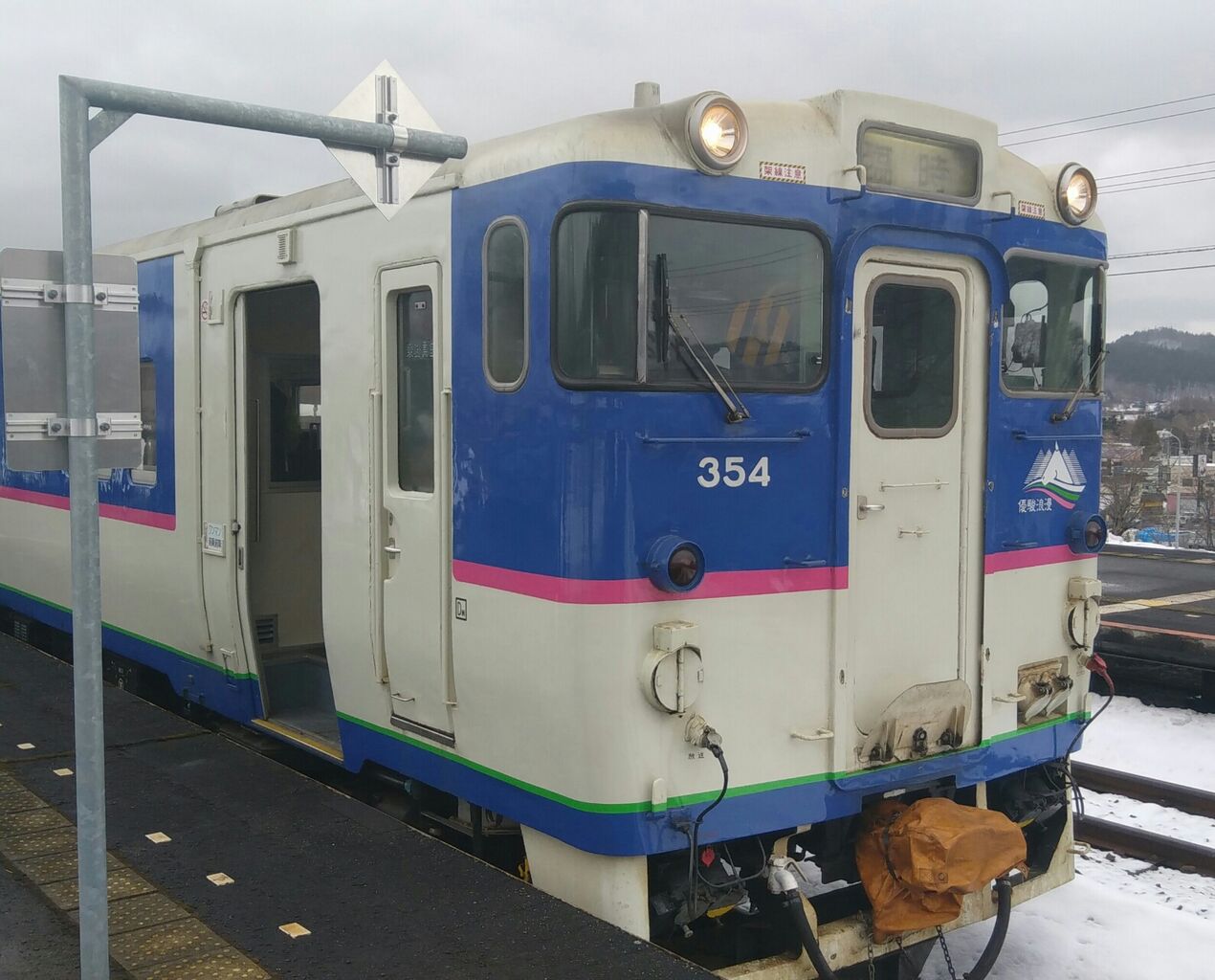 後志が1番❗❗❗:🐻JR日高線(鵡川~様似間)廃止へ❕ トップゲーム・アニメ 北海道JR北海道日高線本物線路!! 鉄道マニア必見!! その他