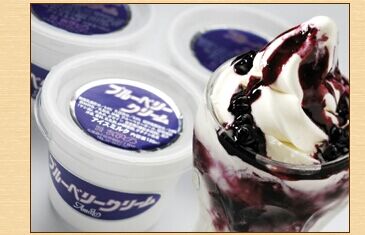 BL_cream