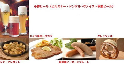 no1menu11