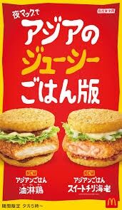 2023020118245863da2feac4969