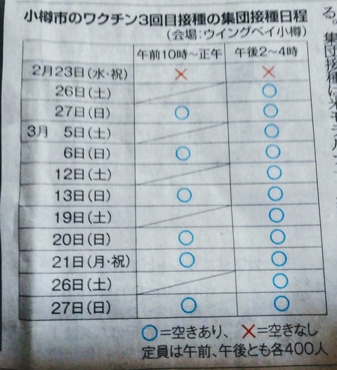 IMG04691~2_(1)
