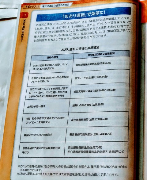 IMG08626-1~2