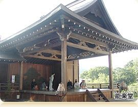 koukai_index_02