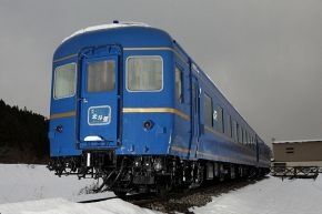 fe3cdd95dec95296eb1fadb607b10749