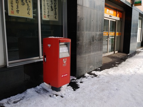 IMG00029_HDR