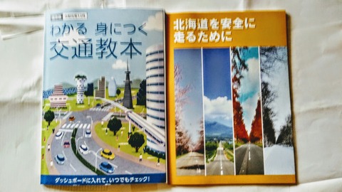 IMG08624~2