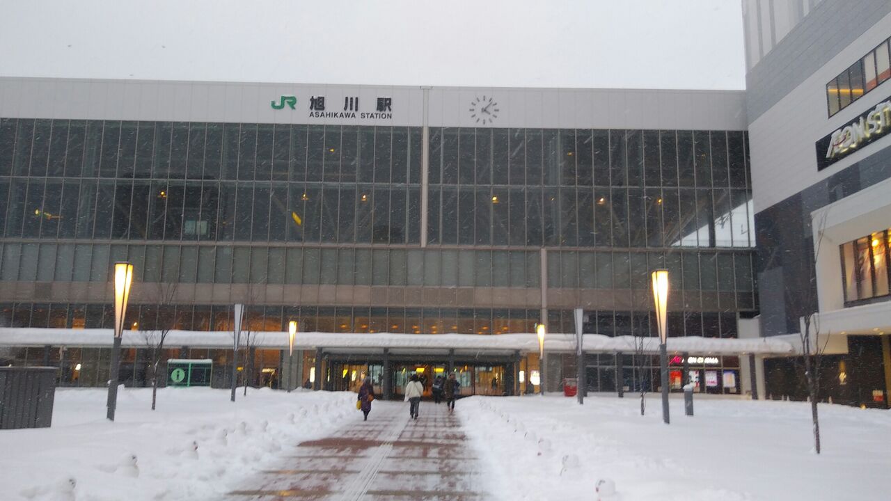 旧中央バス旭川ターミナル・旭川駅前　【旭川】