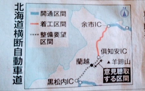 IMG01614~2_(1)