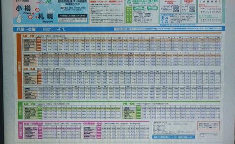 IMG11079-1~2