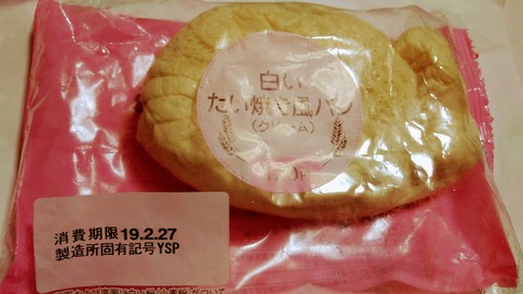IMG03528~2