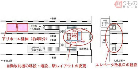 large_191211_jrhballparksta_04