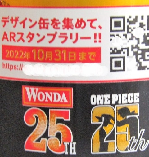 143122c15180ee339ea0508accb47ed4