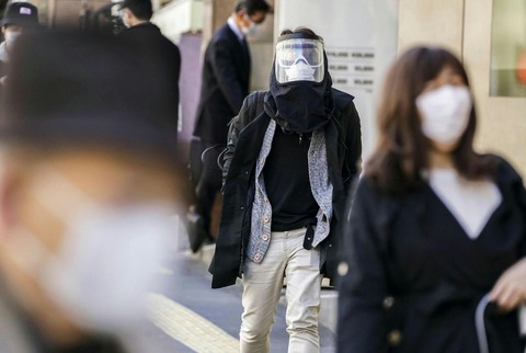 20200406-00000059-kyodonews-000-27-view