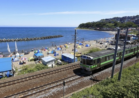 beba15de78e98614fe43dd3b37fb744f