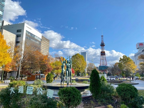 20191101-00010001-doshin-000-1-view