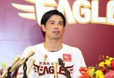 s_kahoku-20231017khn000004