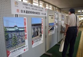 ad36ad1b6a9b41a35092ae64ba673b3f