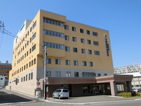 Otaru_Ekisaikai_Hospital