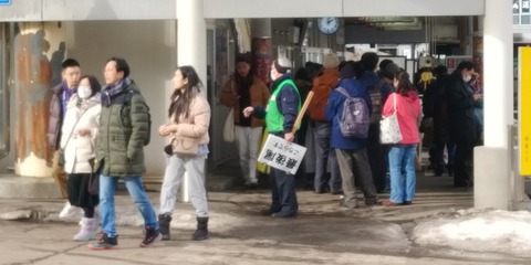 IMG00272