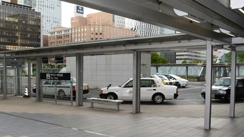 taxi-sapporo-768x432