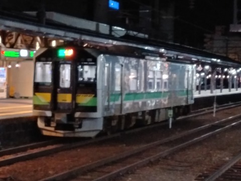 IMG00011_HDR