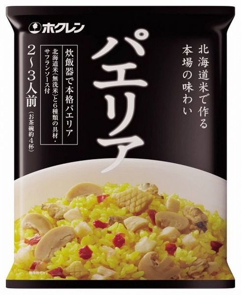 ee860afc1af22d7eafc63f10e0bd9f1c