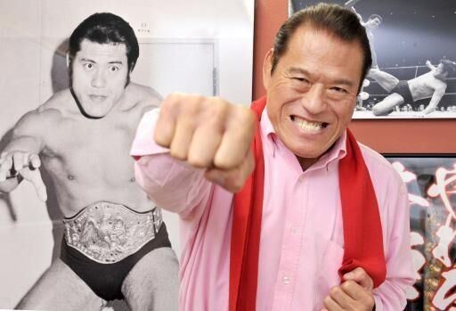 後志が1番 アントニオ猪木さん の思い出 後志が1番 アントニオ猪木さん の思い出