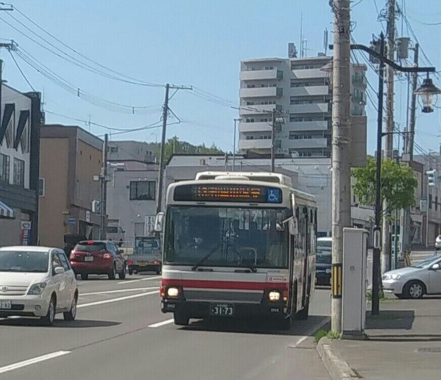 北海道中央バス芦別営業所