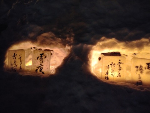 IMG00423_HDR