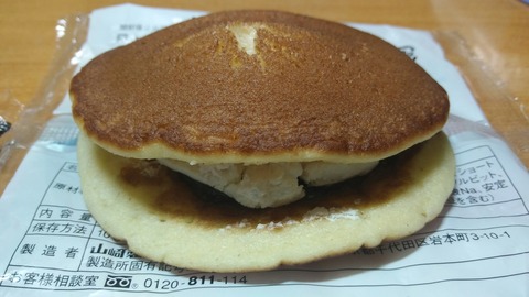 IMG04591