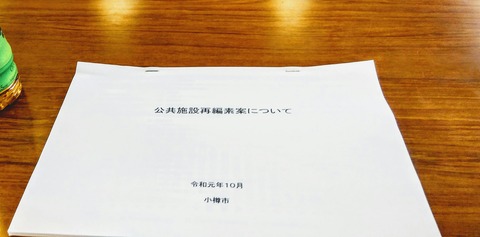 IMG01195-1~2