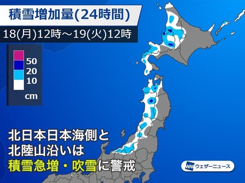 202312180125_top_img_A