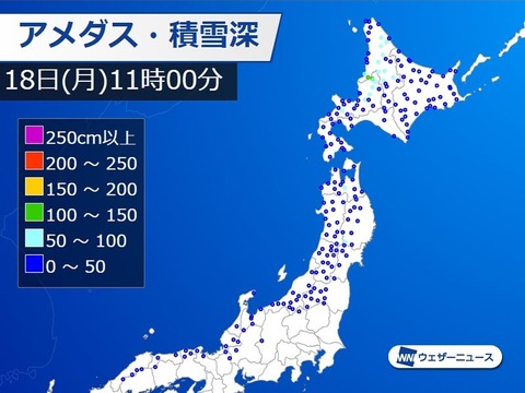 202312180125_box_img0_A