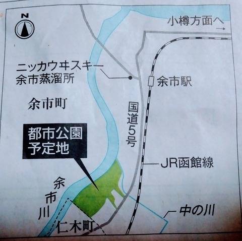 IMG00375_(1)~2