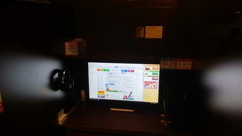 IMG01849_HDR